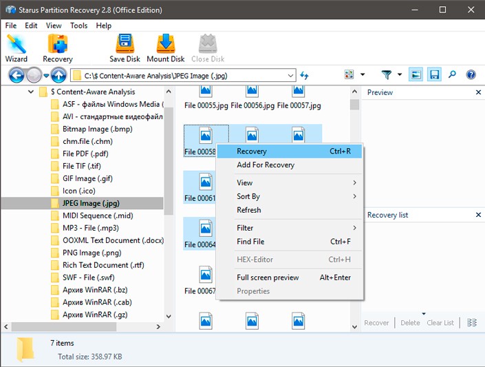 download the last version for windows Starus Word Recovery 4.6